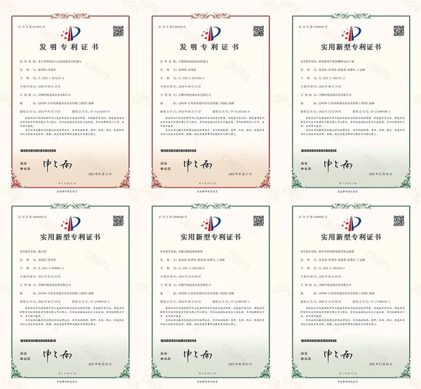 第三方阿斯顿发大厦.png
